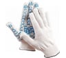 Перчатки NORDBERG 6 нитей, 10 класс, 150ТЕКС, белые NCG610150.1