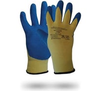 Трикотажные перчатки с текстурированным латексным покрытием Armprotect, р.11 1499Z 4631161387721