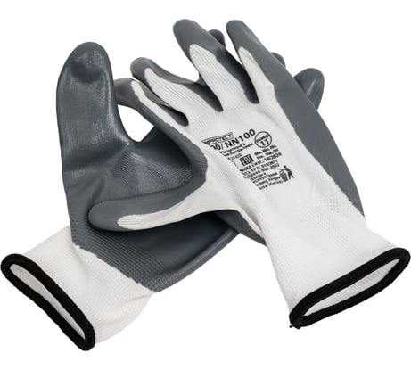 Нейлоновые перчатки с нитриловым покрытием Armprotect, белый/серый, р.11 3500/NN100 4631161387769