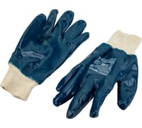 Нитриловые перчатки Armprotect облегченные, полный облив, манжета, синие, р10 NIT005 4631161388049