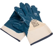 Нитриловые перчатки Armprotect частичный облив, крага, р10 NIT001 4631161387882