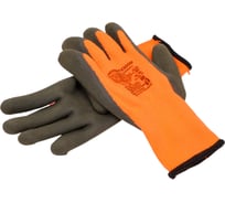 Утепленные перчатки Armprotect акрил начес, Hi-Vision, вспененный латекс на ладони, р10 6300W 4631161387660