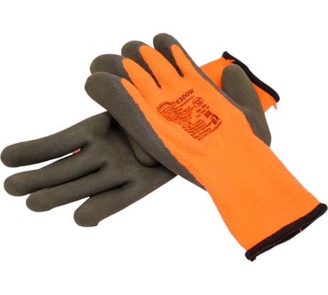 Утепленные перчатки Armprotect акрил начес, Hi-Vision, вспененный латекс на ладони, р10 6300W 4631161387660