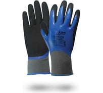Нейлоновые перчатки с комбинированным нитриловым покрытием Armprotect синий-черный, р11 NN200 NN200 4631161388346