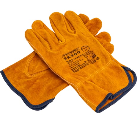 Спилковые перчатки Armprotect драйвер, кевларовая нить, р11 SK500 4631161388711