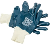 Нитриловые перчатки Armprotect облегченные, полный облив, манжета, синие, р11 NIT005 4631161388056