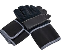 Виброзащитные кожаные перчаткки Armprotect 11 VibArm 200 4631161388797