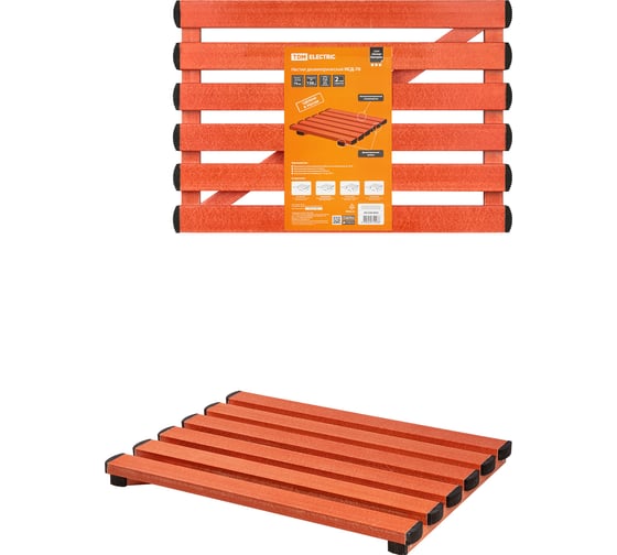 Диэлектрический настил TDM ELECTRIC НСД-70, 500x700 мм, h=70 мм, стеклопласт., до 50 кВ ЭкспертЭлектрик SQ1028-0692