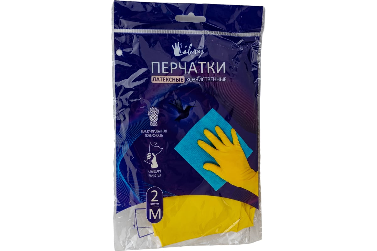 Хозяйственные латексные перчатки без напыления ULTIMA р.М KHL002/M ...