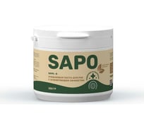 Очищающая паста для рук с заживляющим эффектом Complex Sapo D 550г 116304