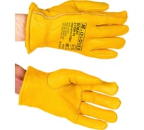 Утепленные кожаные перчатки из лицевой кожи S. GLOVES SOBAT размер 10 31999-10