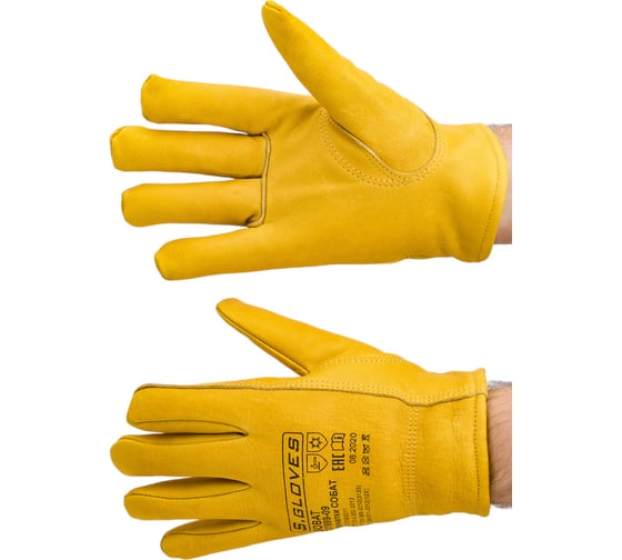 Утепленные кожаные перчатки из лицевой кожи S. GLOVES SOBAT размер 09 31999-09