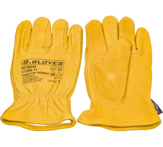 Утепленные кожаные перчатки из лицевой кожи S. GLOVES NEMAN размер 11 31998-11