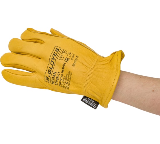 Утепленные кожаные перчатки из лицевой кожи S. GLOVES NEMAN размер 11 31998-11