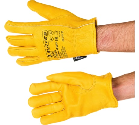 Утепленные кожаные перчатки из лицевой кожи S. GLOVES NEMAN размер 09 31998-09