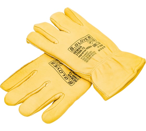 Утепленные кожаные перчатки из лицевой кожи S. GLOVES NEMAN размер 12 31998-12 1