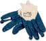 Перчатки с нитриловым покрытием S. GLOVES VILEN ECO размер 08 31306-08 1