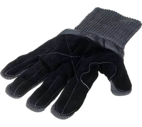 Перчатки Manipula Specialist СЕВЕР СПЛИТ WG-793 Пер 691/9