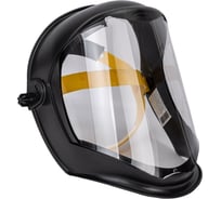 Защитные щитки: для лица, для триммера, для болгарки, для бензокосы ...