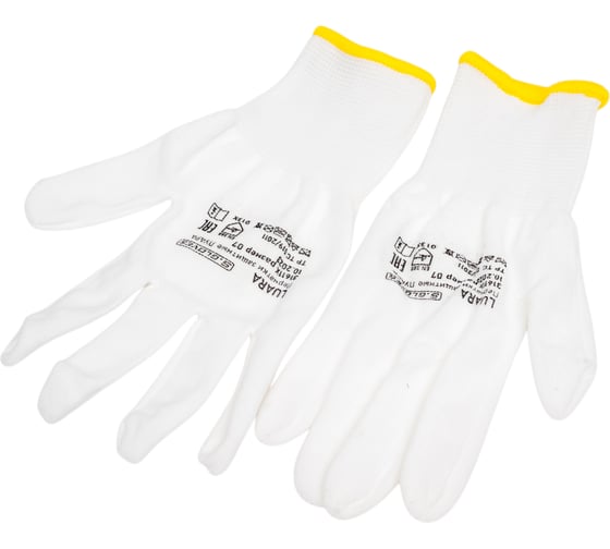 Нейлоновые перчатки S. GLOVES LUARA размер 07 31611-07