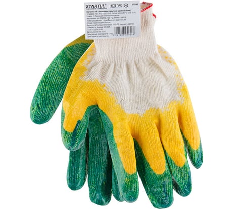 Хлопчатобумажные перчатки с латексным покрытием STARTUL размер 9 ST7196