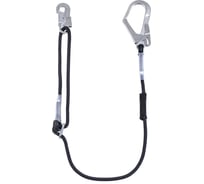 Огнеупорный удерживающий канатный строп Alpsafe, регулируемый KNT02F