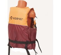 Спасательный жилет КОВЧЕГ Тритон, р. 3XL-4XL/56-58, до 130 кг, оранжево-бордовый/камуфляж 725301026