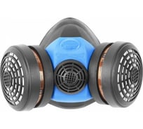 Респиратор Зубр ЭКСПЕРТ, в сборе с 2-мя фильтрами А1, с креплением на голове 11129-H3