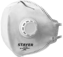Фильтрующая плоская полумаска STAYER FV-80 FFP1 с клапаном 11113_z01