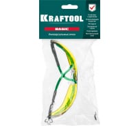 Защитные очки KRAFTOOL Basic желтые 110318
