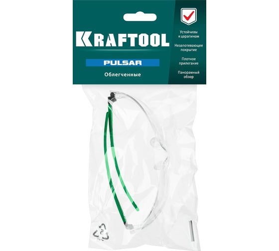 Панорамные защитные очки KRAFTOOL Pulsar прозрачные 110460