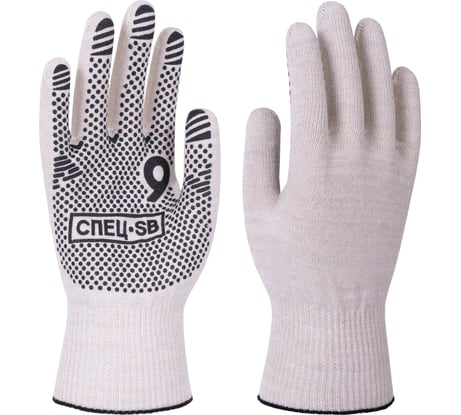 Трикотажные перчатки СПЕЦ-SB ГРАФИТ с ПВХ 35 гр Пер 047