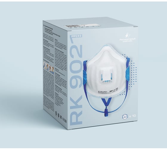Респиратор ООО Респираторный комплекс RK 10 штук 9021