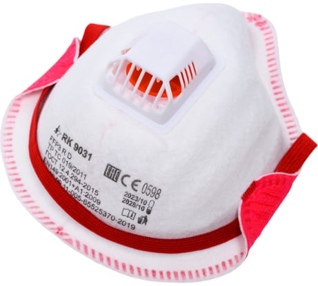 Респиратор ООО Респираторный комплекс 10 штук 9031