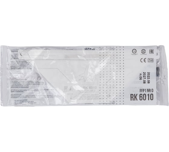 Респиратор ООО "Респираторный комплекс" RK 6010