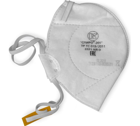 Респиратор СПИРО 201 FFP1 NR D 828 1294 1