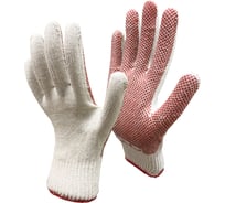 Рабочие перчатки Master-Pro® СПЕЦ, 100 пар, 10 класс вязки, ПВХ 3210-SP-100-PVC