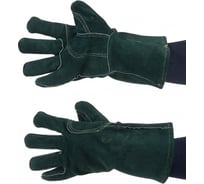 Краги СОЮЗСПЕЦОДЕЖДА ДИГГЕР+ 2000000012681