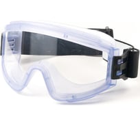 Закрытые очки СОЮЗСПЕЦОДЕЖДА РОСОМЗ 3H11 ПАНОРАМА Nord, прозрачные 2000000168661