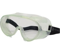 Защитные закрытые очки с прямой вентиляцией СОЮЗСПЕЦОДЕЖДА 2000000116488