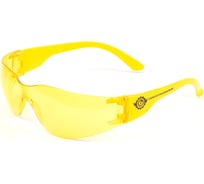Защитные открытые очки СОЮЗСПЕЦОДЕЖДА ЕЛАНПЛАСТ, серия 200 желтые 2000000156804
