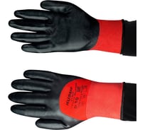 Утепленные перчатки СОЮЗСПЕЦОДЕЖДА ТЕЙКЕР (TAKER) РУСТИК р.10 2000000177632