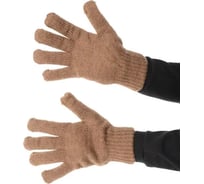 Утепленные перчатки СОЮЗСПЕЦОДЕЖДА ТЕЙКЕР (TAKER) ДАБЛ р.9 2000000042893