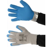 Утепленные перчатки СОЮЗСПЕЦОДЕЖДА ТЕЙКЕР (TAKER) ХОЛД, серые 2000000043135