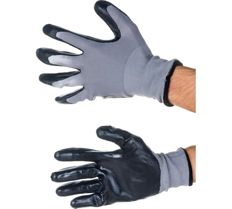 Перчатки СОЮЗСПЕЦОДЕЖДА ТЕЙКЕР (TAKER) ОИЛРЕЗИСТ серые, р.10 2000000177588