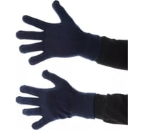 Утепленные перчатки СОЮЗСПЕЦОДЕЖДА ТЕЙКЕР (TAKER) КОМФОРТ синий, р.10 2000000043111