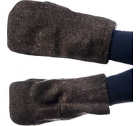 Суконные рукавицы СОЮЗСПЕЦОДЕЖДА 0480051300005