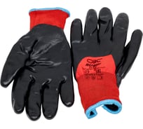 Утепленные перчатки СОЮЗСПЕЦОДЕЖДА ТЕЙКЕР (TAKER) РУСТИК р.11 2000000177649