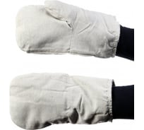 Утепленные рукавицы СОЮЗСПЕЦОДЕЖДА 0480051400002