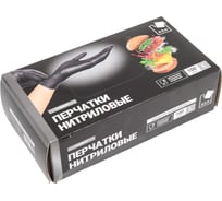 Нитриловые перчатки Милен стандарт +, черные, р.L, А.Д.М 121829